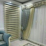 پرده مینیمال