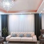 پرده مینیمال